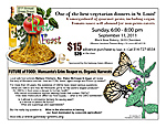july flyer